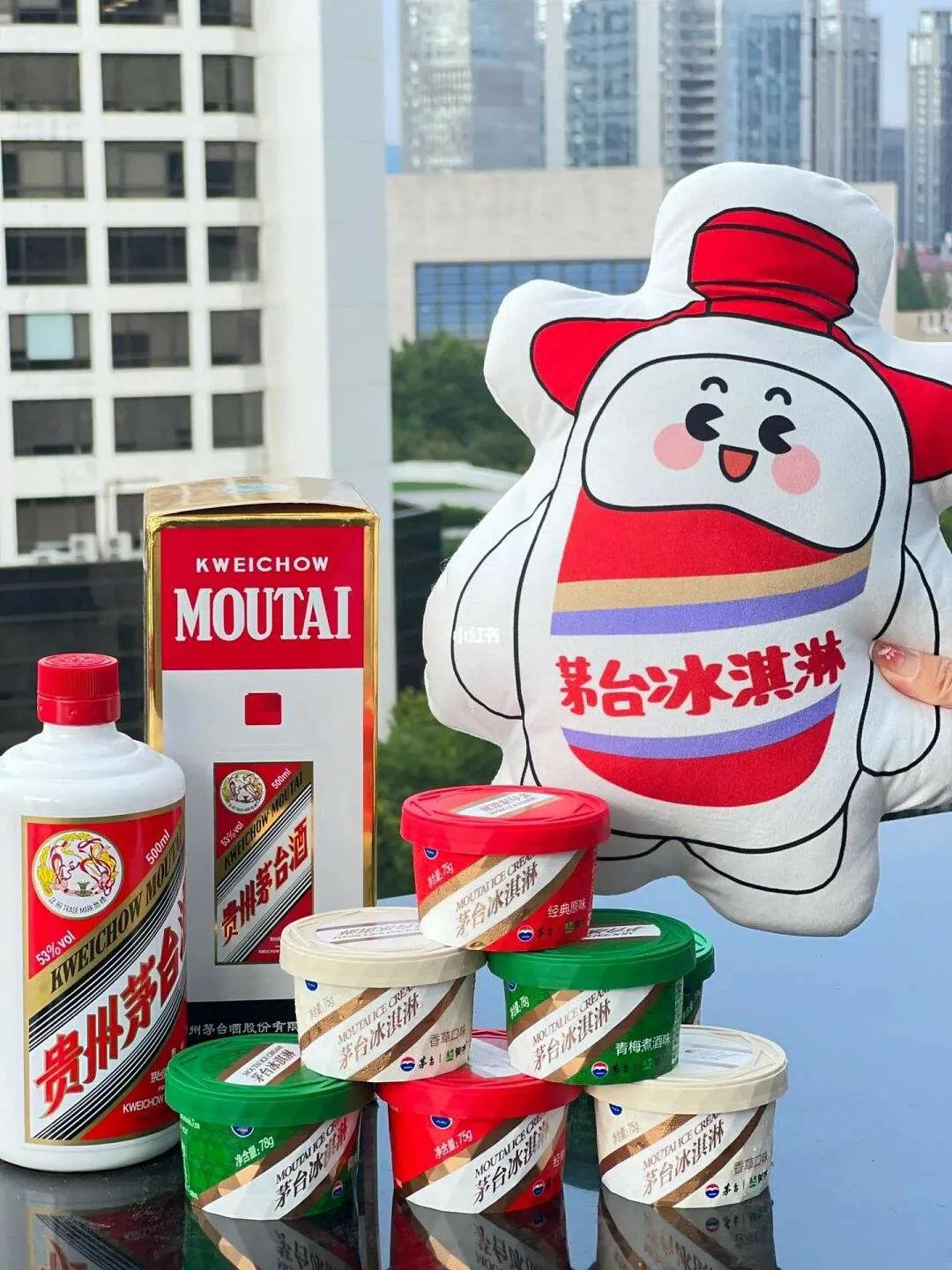 茅台冰淇淋怎么又火了,茅台冰淇淋为何如此成功