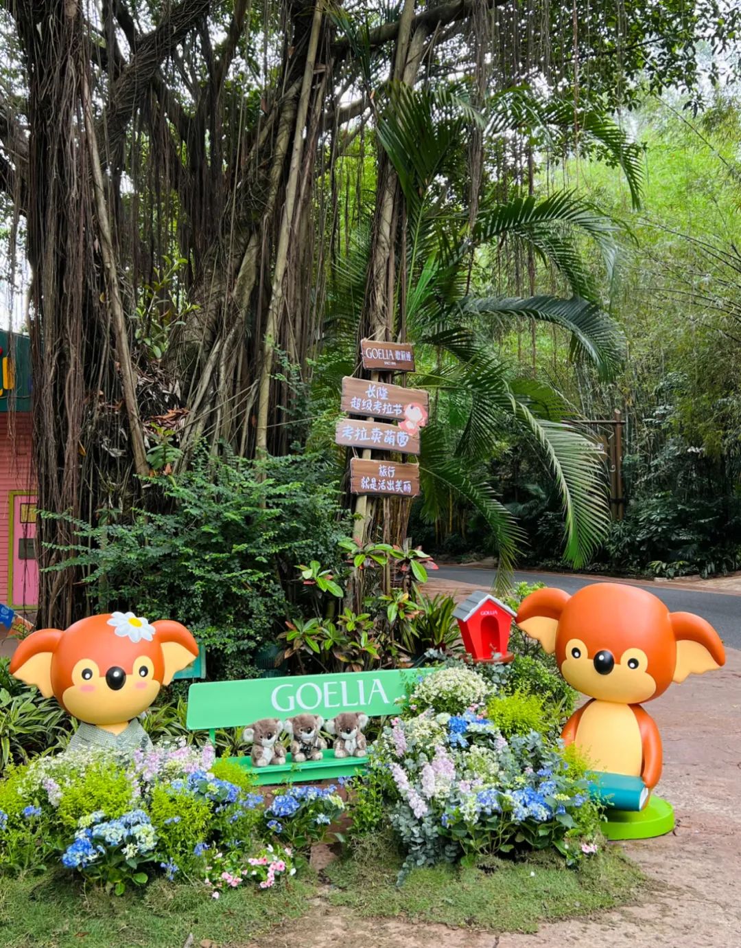 歌莉娅品牌的设计理念,歌莉娅品牌文化与浪漫情怀