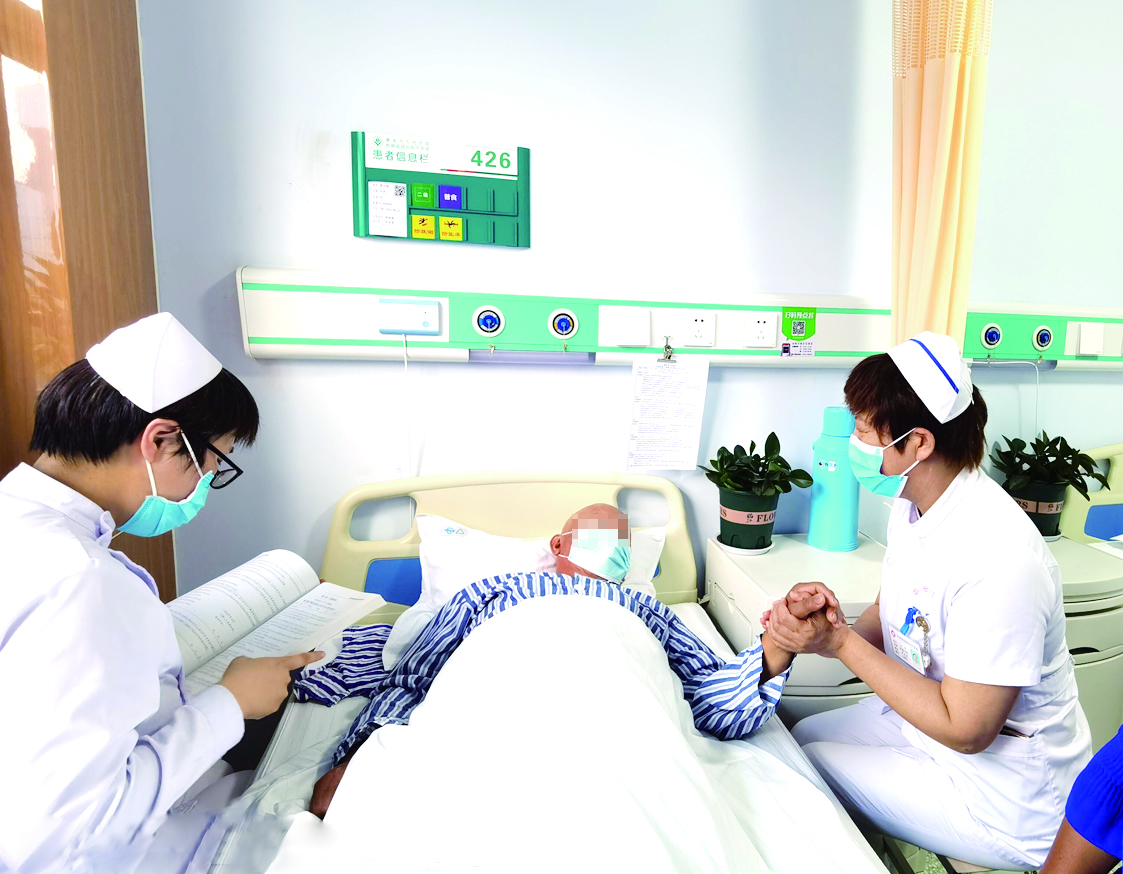 临终前的安宁疗护让谢幕更有尊严,安宁疗护让生命更有尊严地谢幕