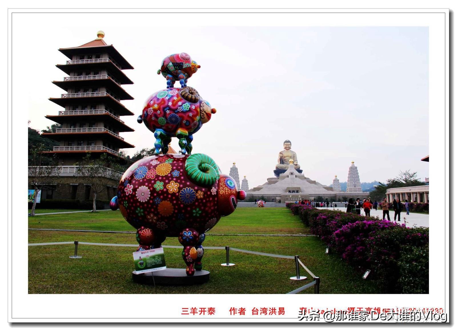 十二生肖风筝,十二生肖风筝创作理念