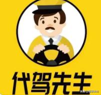 下班后可以兼职送外卖吗,白天上班晚上送外卖靠谱吗