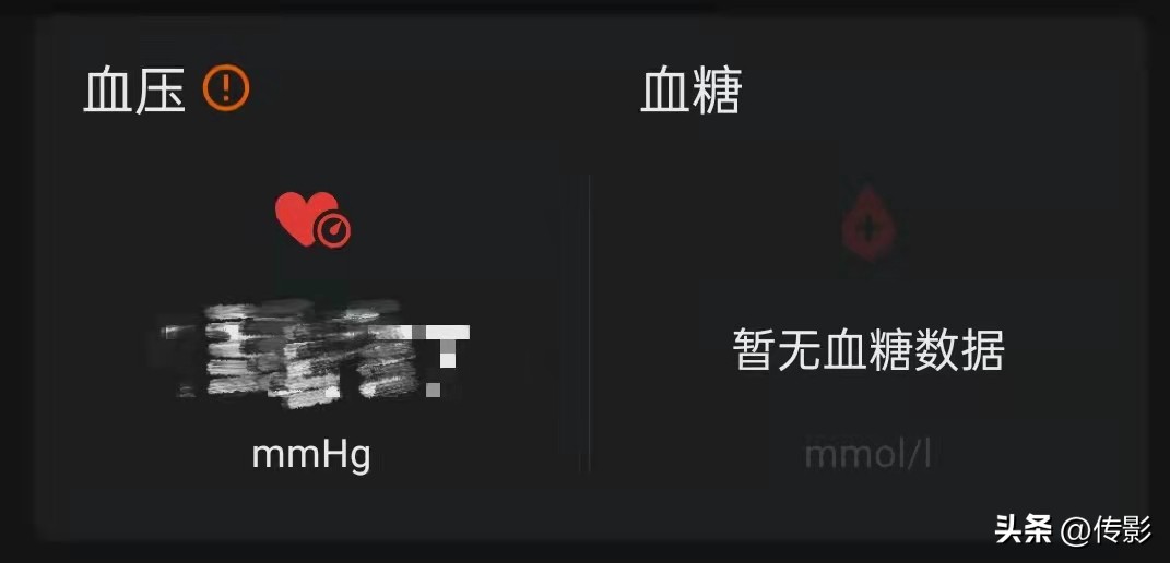 GT4智能手表哪家强,智能手表gtr4评测