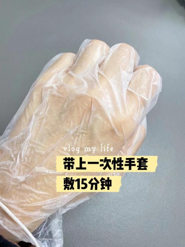 逛超市时候这三种水果最好不要买,日本口碑最好的万能霜