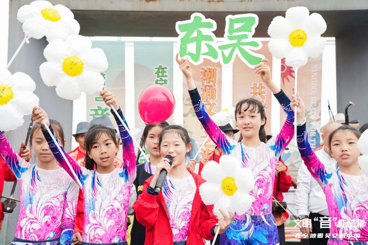 20余万人次围观！鄞州的立夏快闪火了