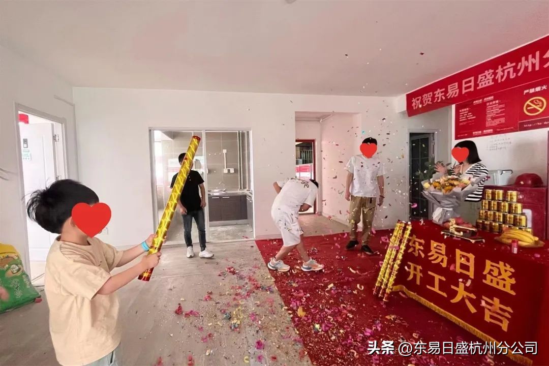 仲夏六月，美好将至|杭州东易日盛恭祝所有业主开工大吉！