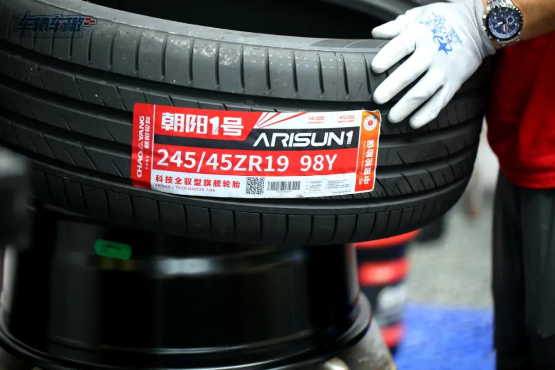 体验最强国货轮胎有感：中国轮胎不虚国际大牌