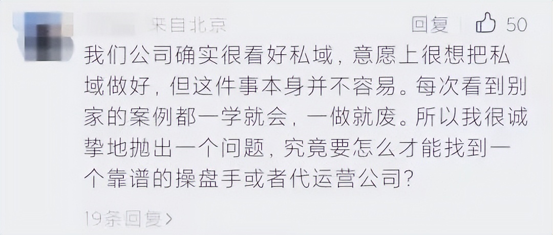 年薪30万就业方向,急招月薪万元工作