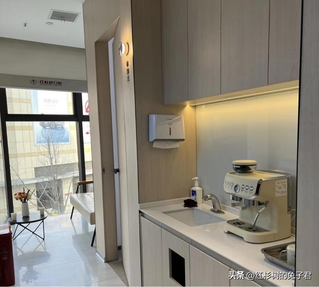 长沙岳麓区哪个医院看牙比较好,开福区口腔哪家好