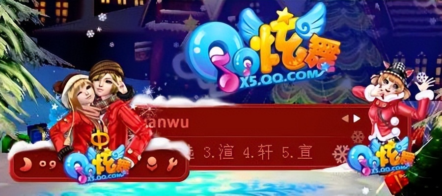 中文五笔输入法怎么用,简体五笔和五笔输入法怎么不一样