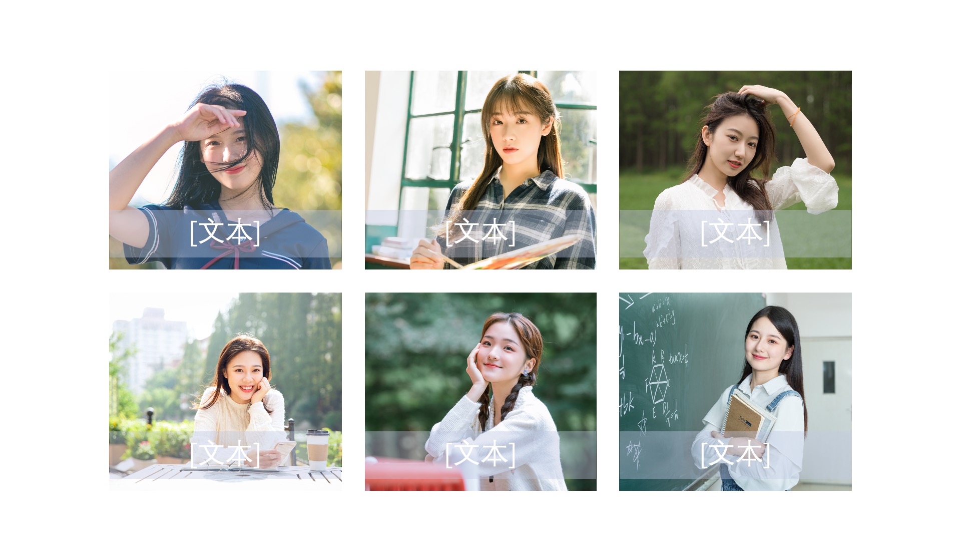 ppt中smartart详细讲解,ppt中smartart使用技巧大全