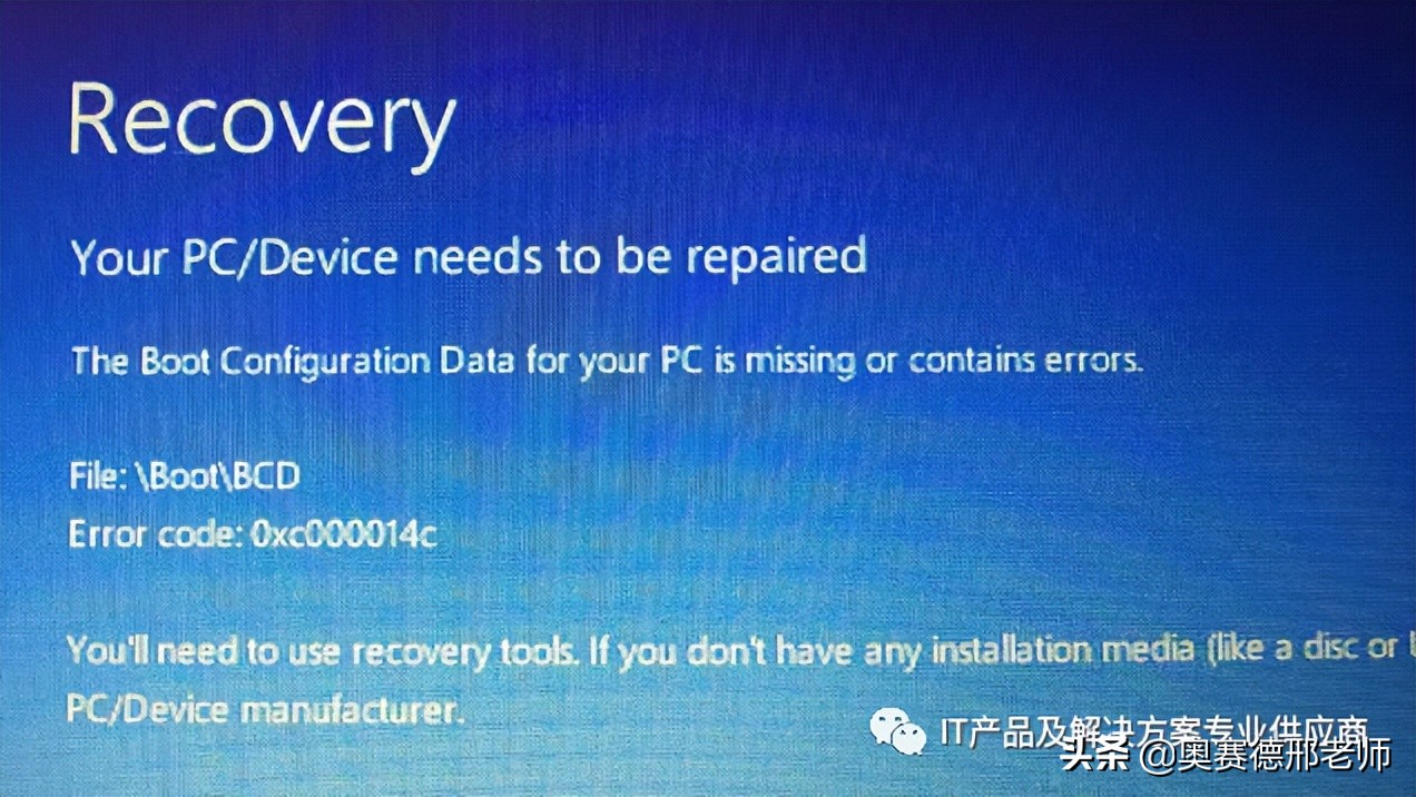 win10蓝屏代码0xc000001解决方法,win10蓝屏错误码0xc0000001