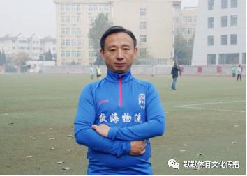 济南新东阳乐活（乾唐轩）足球会编年体回忆录《十年》（十）