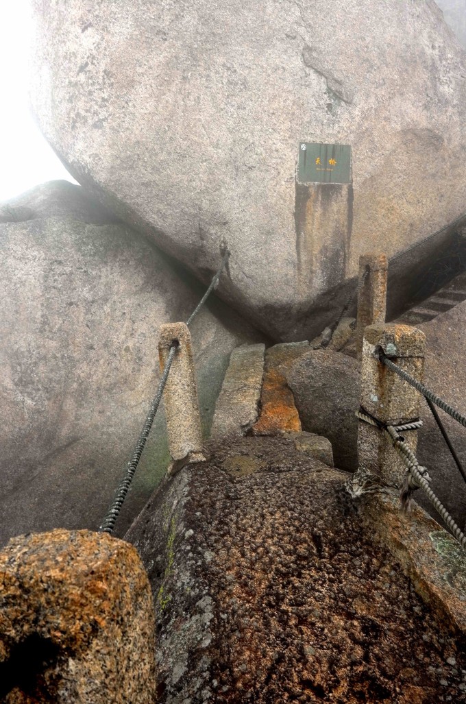 黄山慈光阁到玉屏楼步行多久,爬黄山从慈光阁开始的攻略