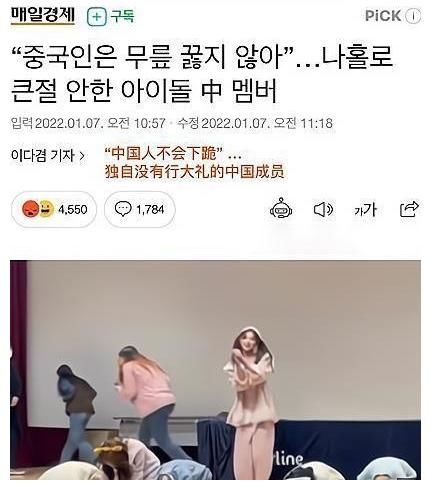 主持春晚13载，和董卿上演回忆杀，用4张白纸“骗”了观众30年