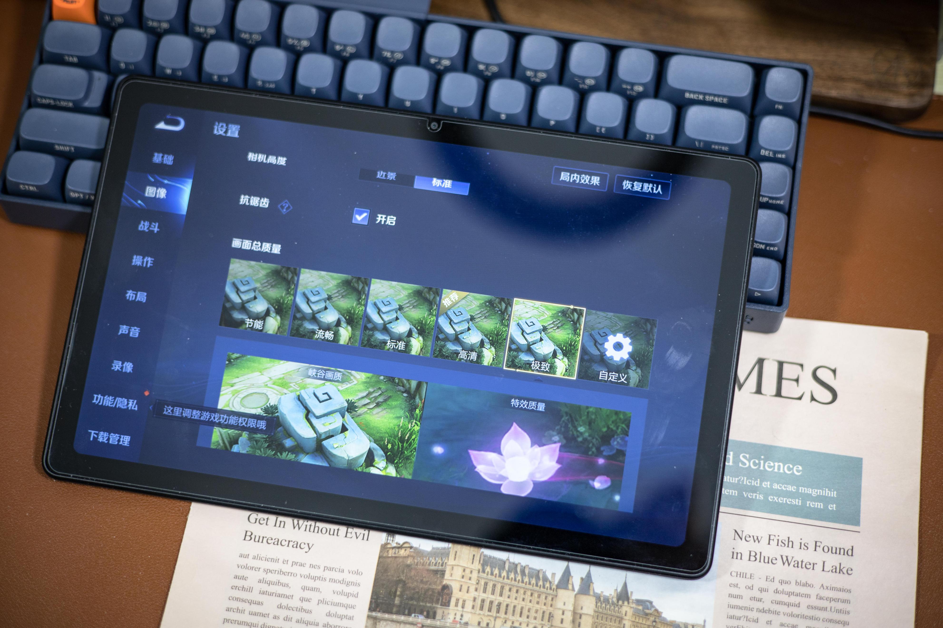 酷比魔方iplay50pro的缺点,酷比魔方iplay50pro和redmipad