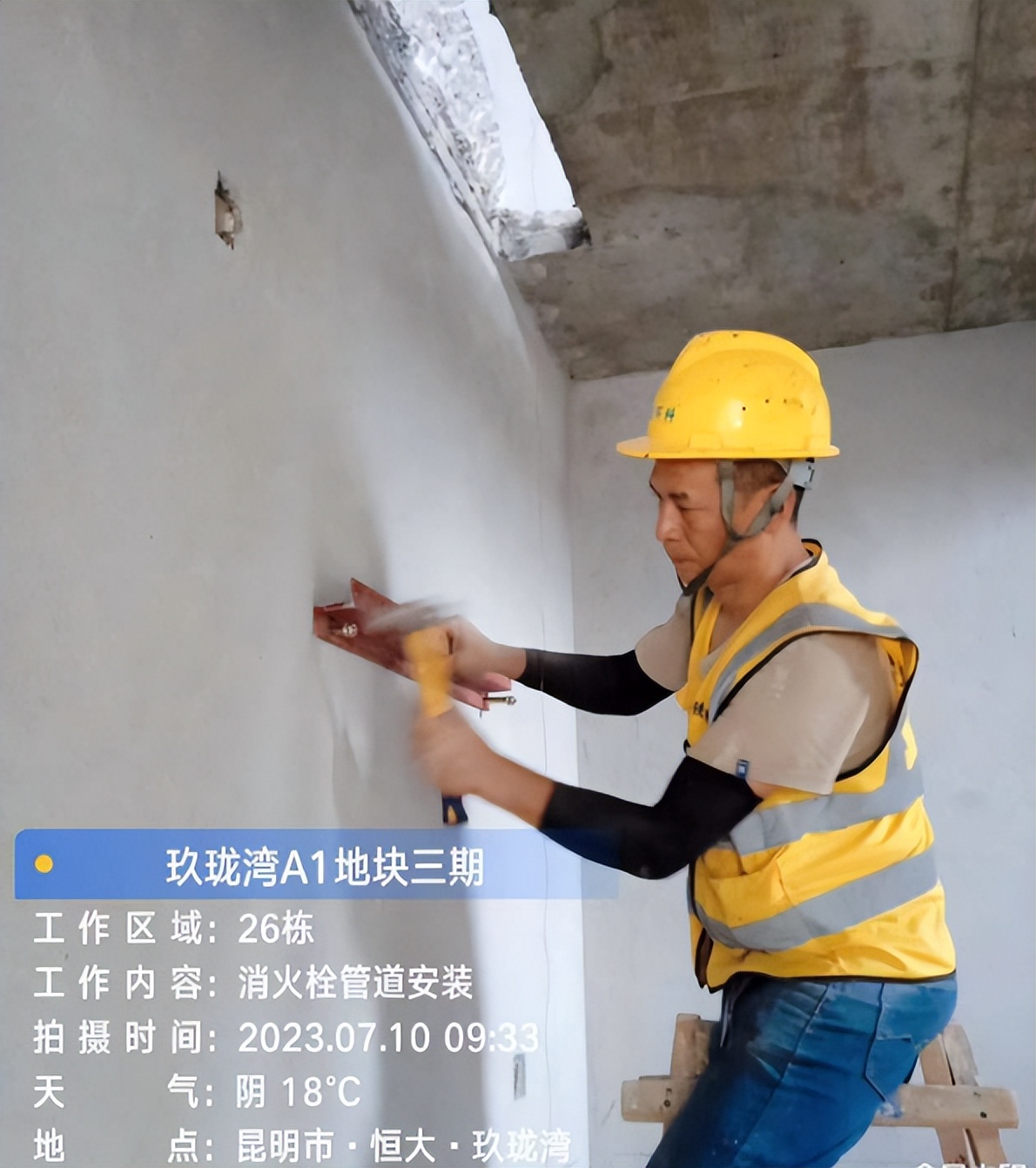 狠抓细节全力保障项目进度和交付,确保工程保质保量顺利完成任务