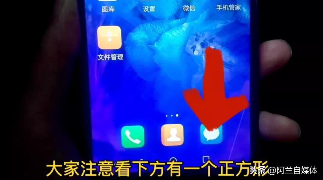 手机卡顿反应慢一招教你解决,彻底解决手机卡顿反应慢