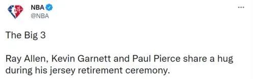 加内特球衣退役仪式全回顾,加内特退役5号