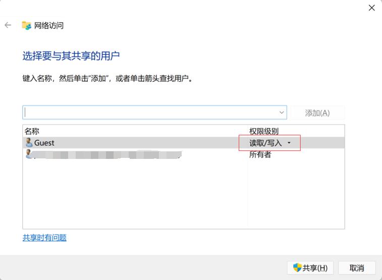 如何将iphone照片导入windows电脑,windows11和iphone互传文件
