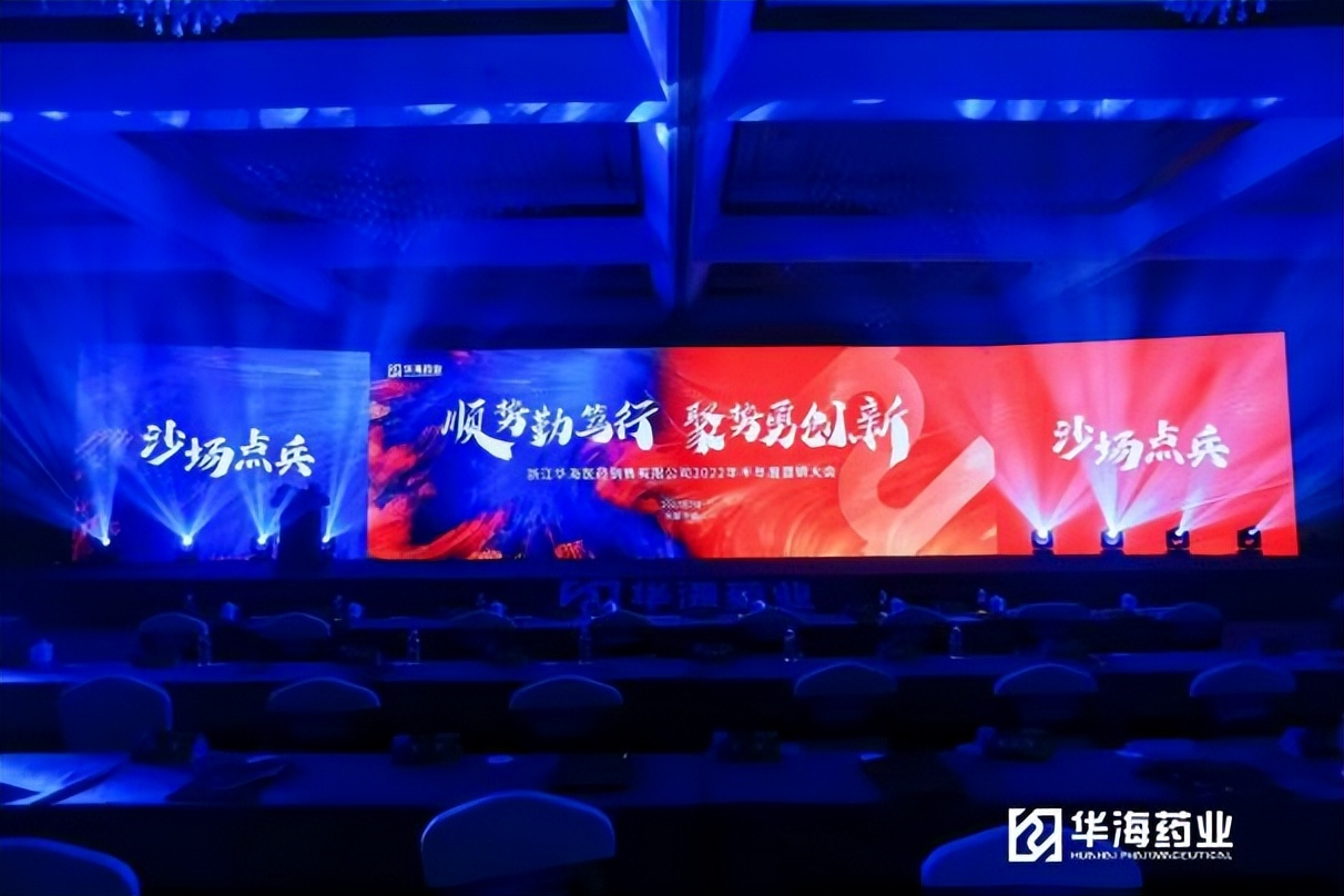 杭州鲸奇公关策划,鲸奇公关策划