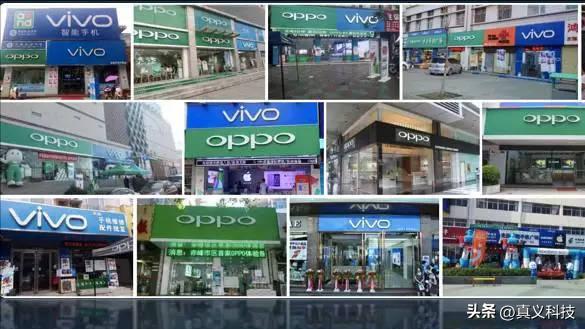 vivo和oppo为啥被叫做蓝绿厂,为什么vivo和oppo叫蓝绿厂