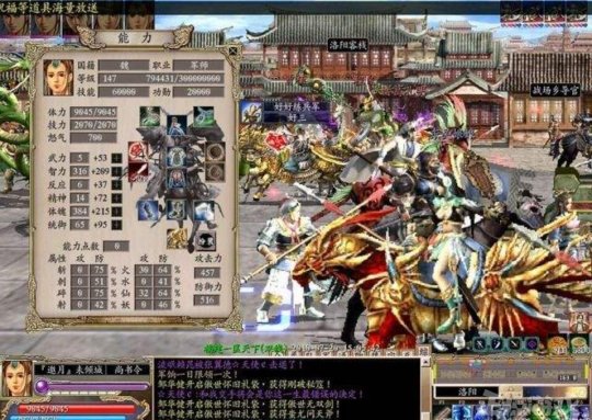 这家国产公司做出过2款神作，曾是无数玩家的青春，却慢慢摆烂