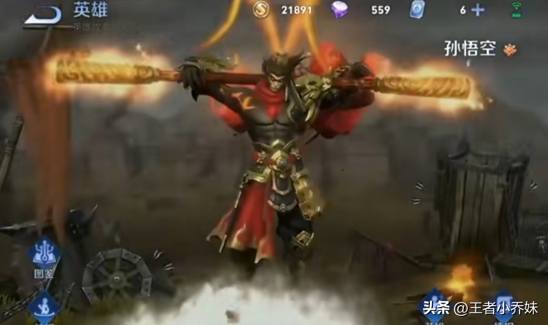 韩信新皮肤和铠的新皮肤,铠新皮肤白龙爆料