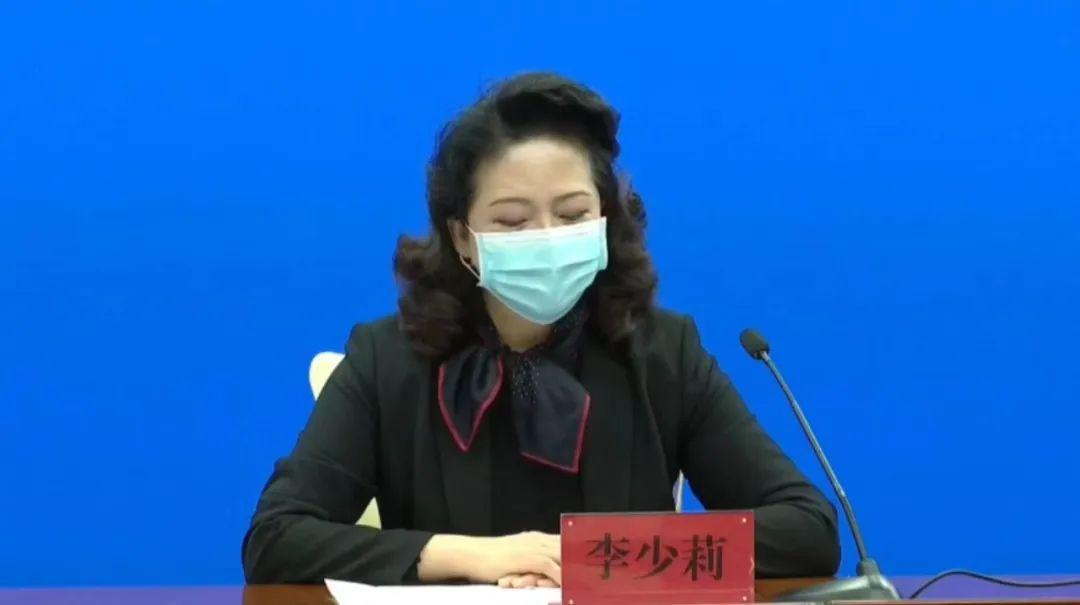 李少莉被采访的全部内容,李少莉被采访