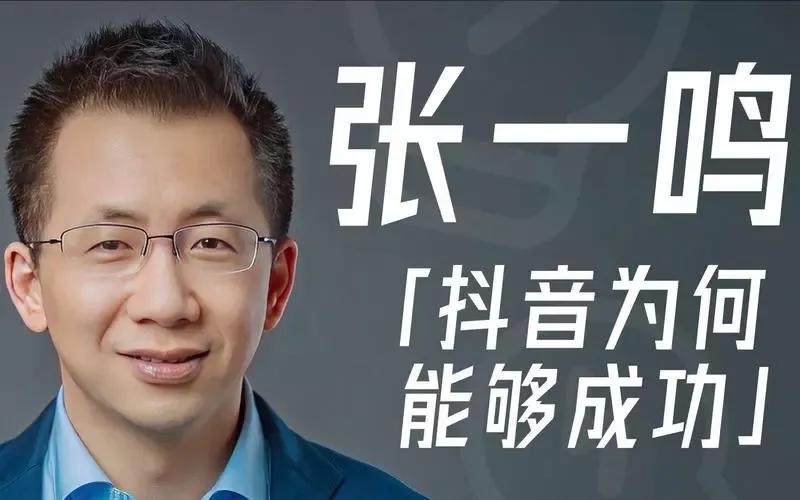 未来三五年创业赚钱机会在哪里,下一个平民创业机会可能是什么