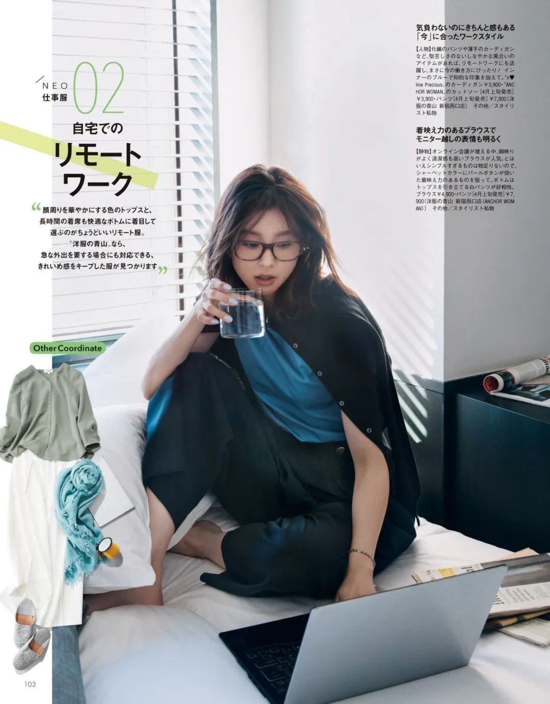 眼镜封印住的颜值怎么拍,眼镜封印了颜值怎么办