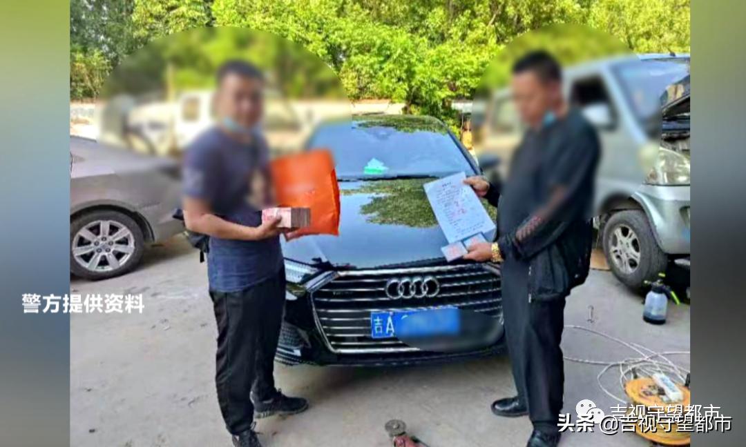 破获租车诈骗案例,租车诈骗案