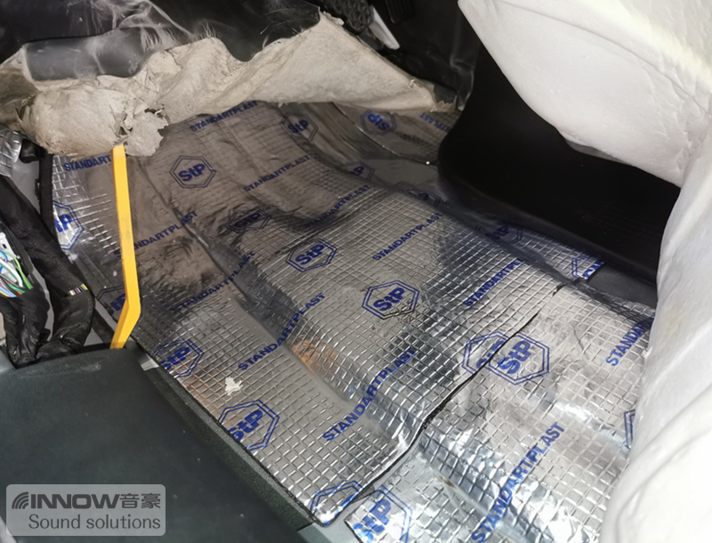 荣威erx5车头隔音教程,荣威erx5混动隔音