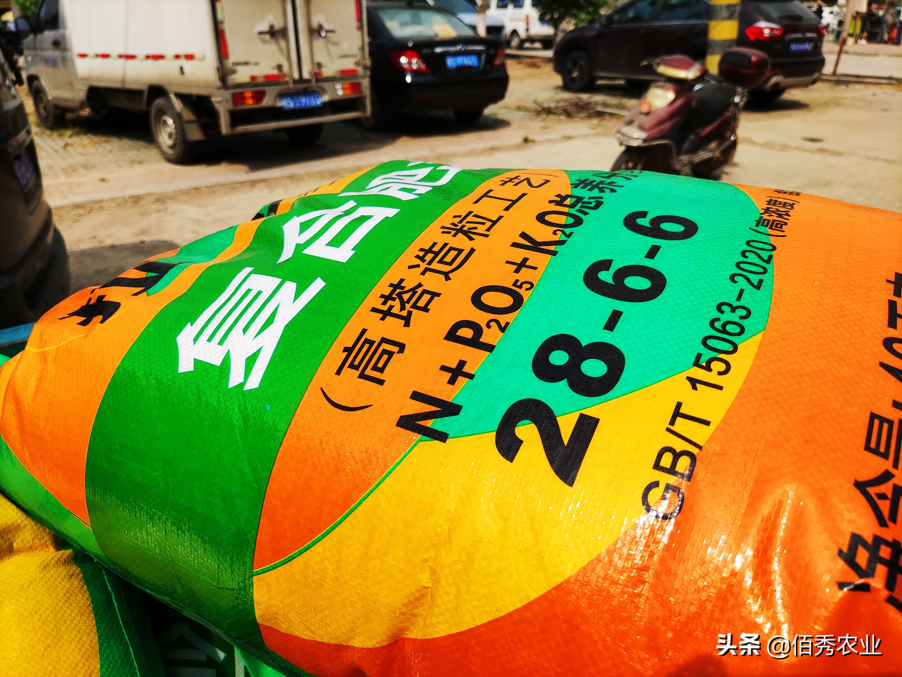 农资化肥面临新的一轮涨价,化肥价格暴涨的原因有哪些