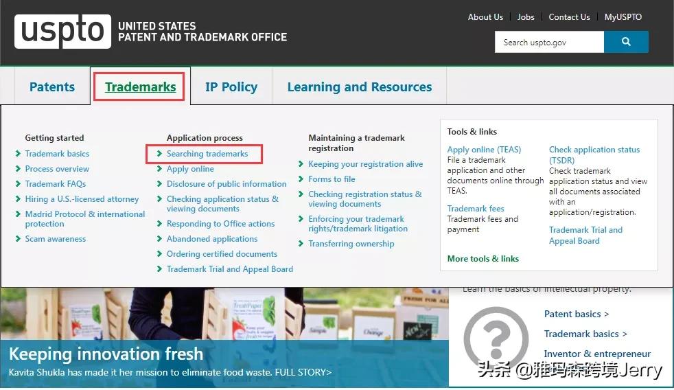 注册美国商标价目表,美国商标在线注册入口