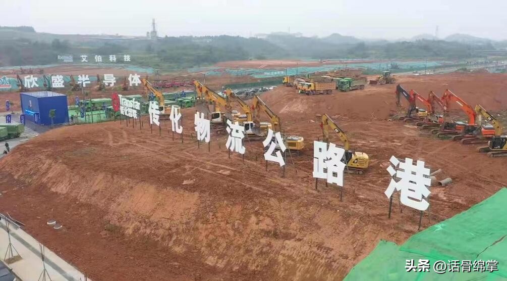 项目建设取得新成效,分享新项目