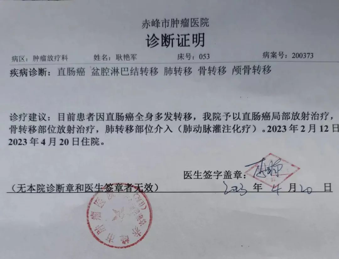 “扫黑办”插手,国土厅靠边一桩“扫黑办”介入的矿产资源掠夺战