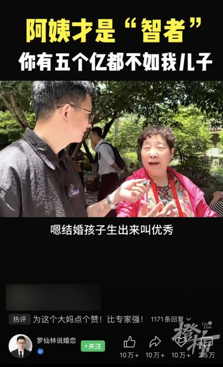 想想李玟的遗憾，“赚5个亿不如月薪5000生娃优秀”说得真对
