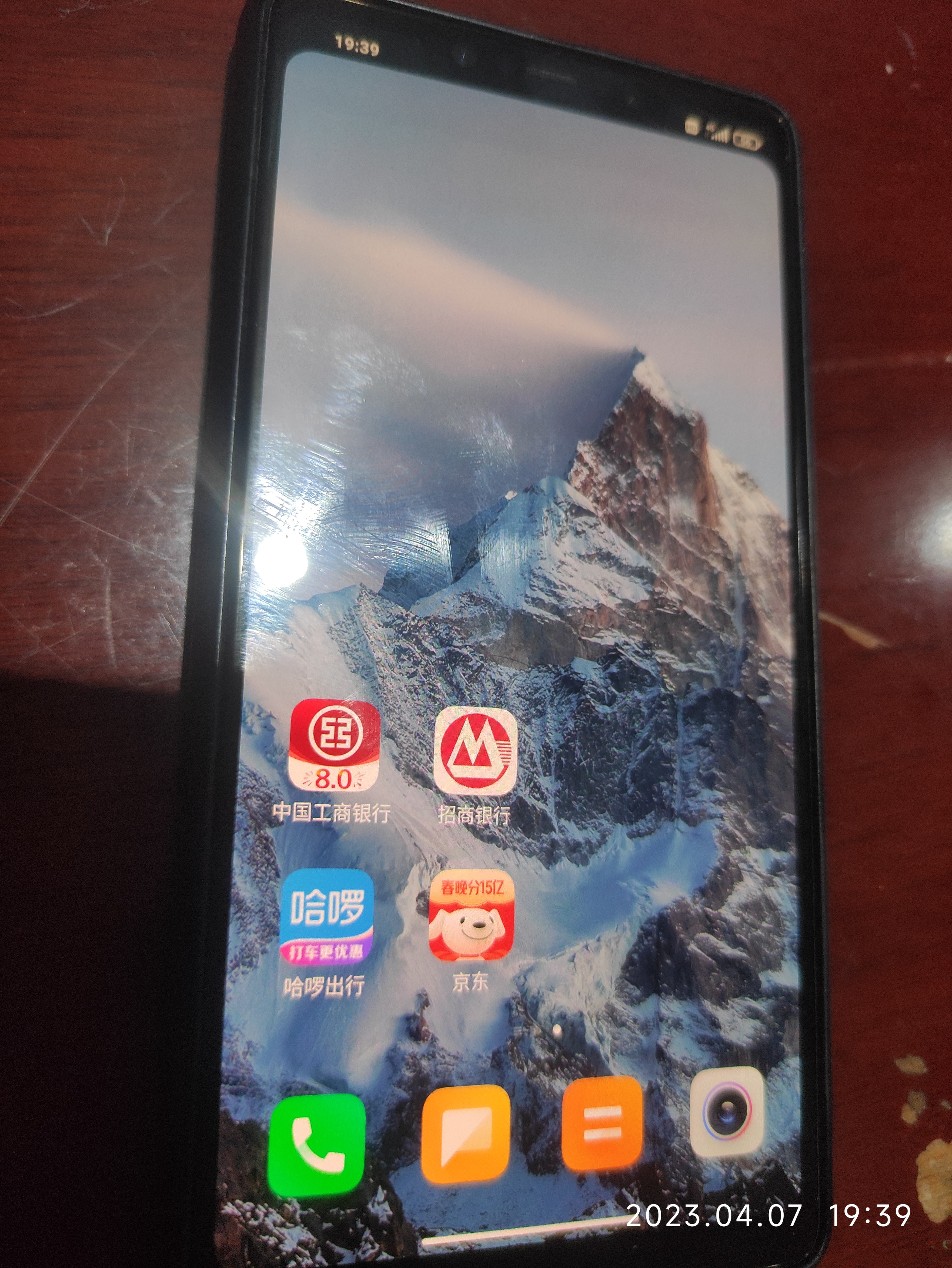 小米手机怎么测睡眠,小米手机怎样测距离