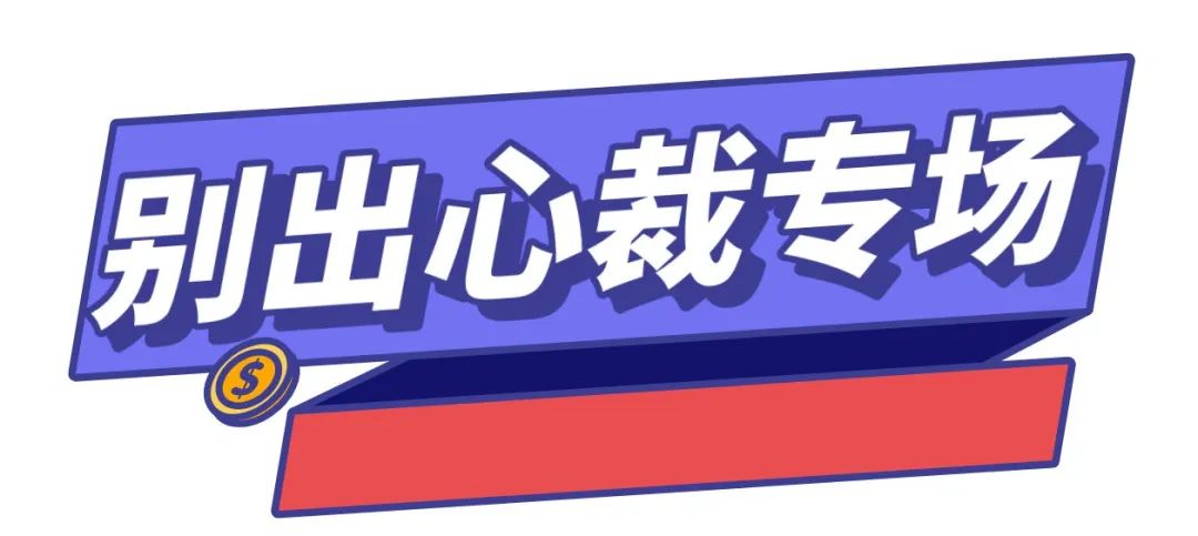 恒生食堂有招人吗,恒生医药仓库招人