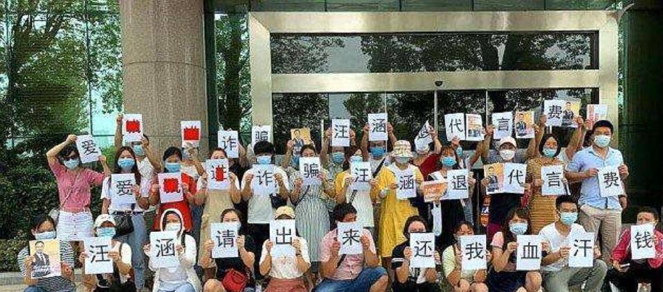 鹿晗代言的网红产品,鹿晗最新代言的产品