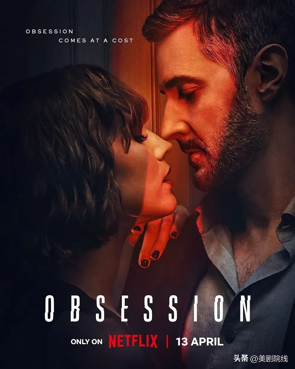 netflix1080p清晰度,netflix最高画质能到多少