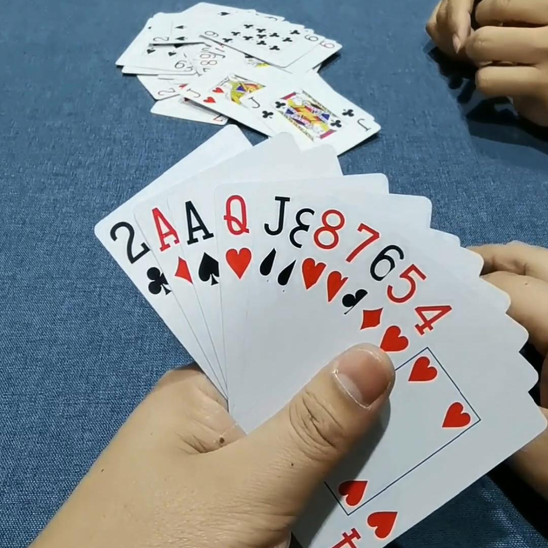 jj斗地主小游戏,jj斗地主小游戏说话技巧