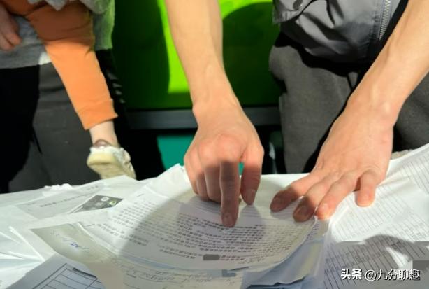 微信免费购物，万人被骗千万美元，购后返其实是个大*局骗**