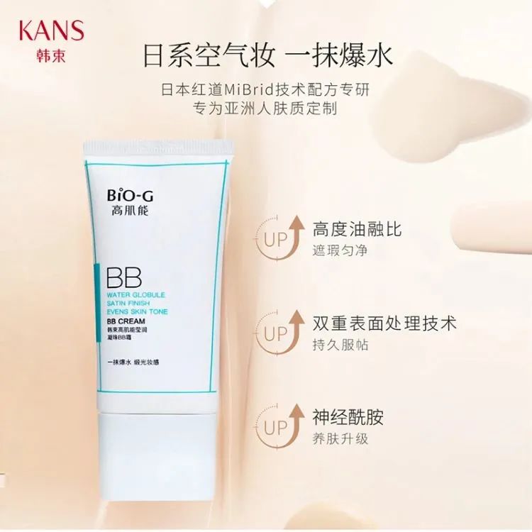 鍙屽崄浜屼拱涔颁拱瑙嗛,鍙屽崄浜屼拱涔颁拱