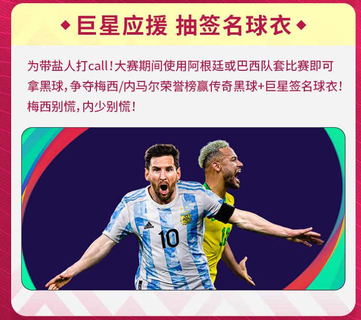 前国足球员预测欧洲杯,前国足预测欧洲杯