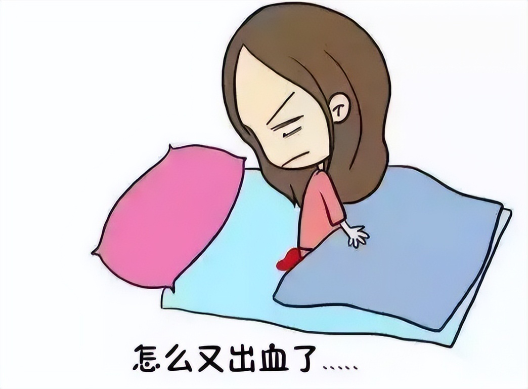 妇科常识：子宫出血的原因！警惕不孕哦（附治疗方法）