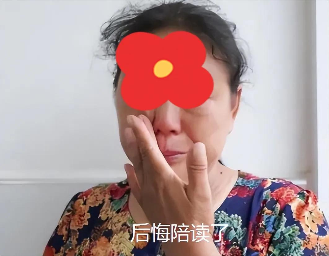 高二孩子成绩差到底要不要去陪读,读了个最差的高中还要陪读吗