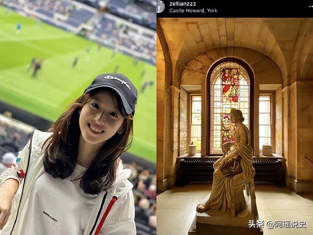 刘强东章泽天瑞士打货论坛,章泽天和刘强东首次同框