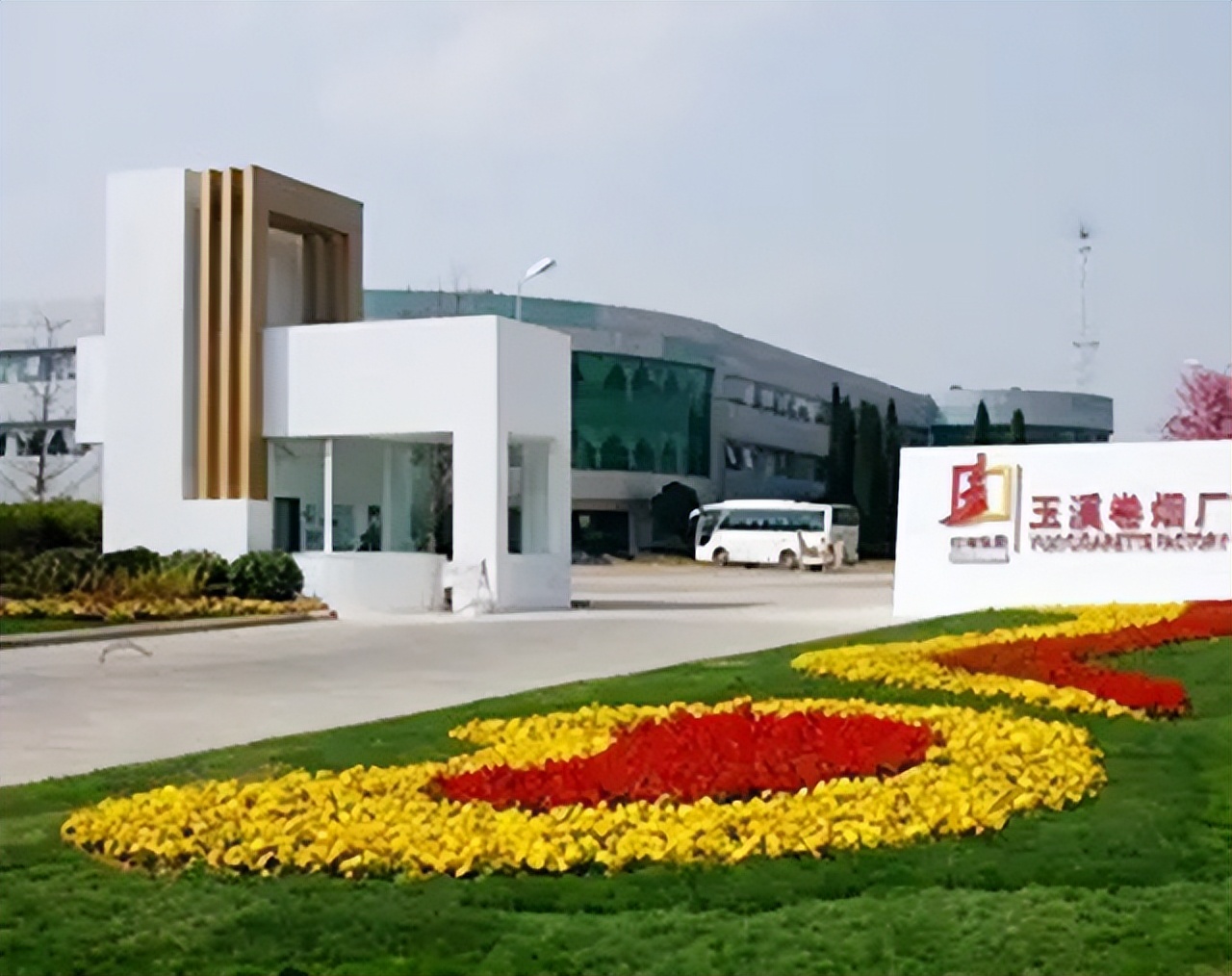 褚时健褐色红塔山多少钱一包,红塔山新品香烟褚氏经典