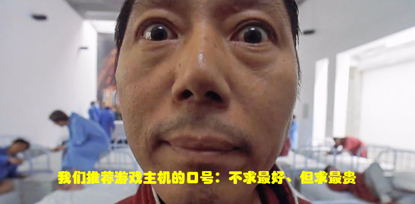 如何自己diy高性能游戏主机,发烧友电脑主机